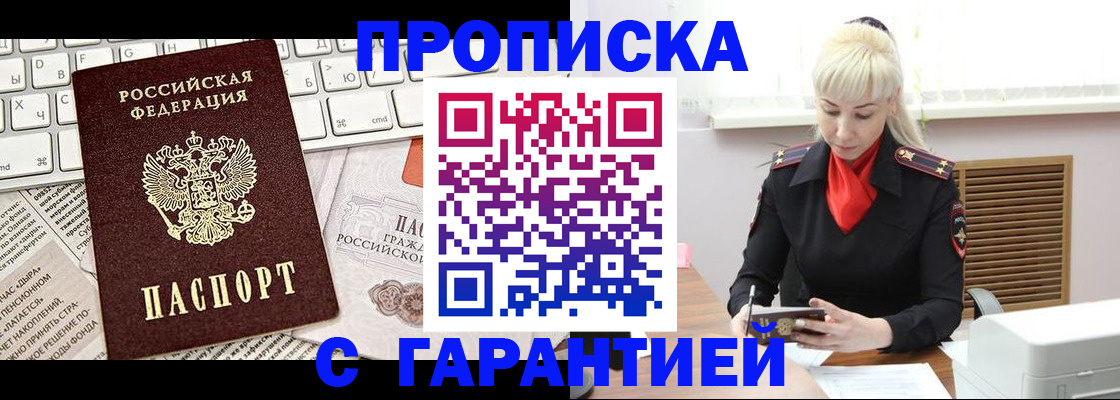 форма 3 в Ленинск-Кузнецком